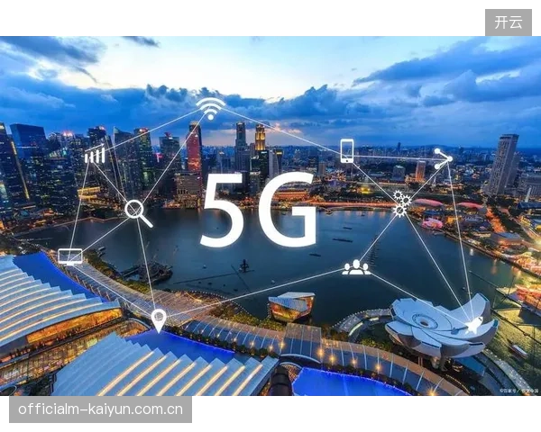 5G服务商部署阶段推进低延时传输网络 提升直播稳定性