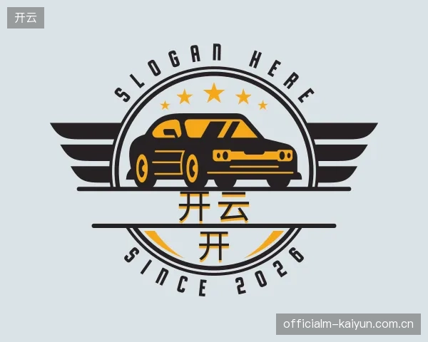 了解开云机构